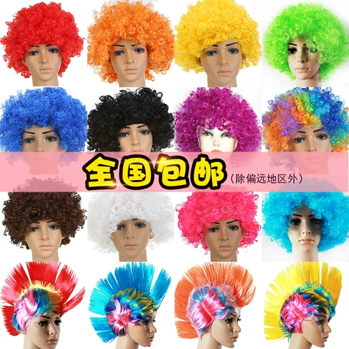Разноцветный парик, забавный детский шлем, игровой реквизит