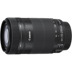 Ống kính Canon EOS SLR EF-S 55-250mm f 4-5,6IS 2 thế hệ tele zoom zoom dài tại chỗ Máy ảnh SLR