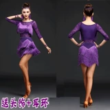 Платье, длинный кружевной костюм, средней длины, круглый воротник