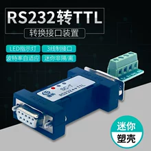 Mô-đun chuyển đổi RS232 sang RS422/485 với cổng nối tiếp biệt lập hai chiều vỏ kim loại thụ động cấp công nghiệp SC-N