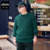 Wei Chen Tide thương hiệu lớn kích thước của nam giới mùa thu và mùa đông áo len nam cộng với phân bón để tăng dưới áo len áo len áo len chất béo Hàng dệt kim