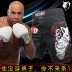 VSZAP BUILT 2 FIGHT nắm đấm quần short MMA hỗn hợp chiến đấu tập thể dục quyền anh Thái Lan phong trào Tyson - Quần thể thao