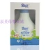Tư thế em bé sữa tắm vuông dưỡng ẩm cho bé 200ml 0-12 tháng sản phẩm chăm sóc da cho bé - Sản phẩm chăm sóc em bé tắm