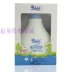 Tư thế em bé sữa tắm vuông dưỡng ẩm cho bé 200ml 0-12 tháng sản phẩm chăm sóc da cho bé - Sản phẩm chăm sóc em bé tắm Sản phẩm chăm sóc em bé tắm