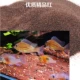Высококачественный, 0.5mm