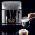 Máy pha cà phê espresso nhập khẩu Delonghi DeLong ESAM2200 tự động - Máy pha cà phê mua máy pha cà phê Máy pha cà phê