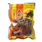 0 钖 钖 2? 023 鏂 鏂 矞 矞 钄氩 钄氩 鐗 鐗 鏉忓 鍗 佺 墖绾 墖绾   湪鐡 湪鐡 2 鏂ゅ 闾 闾 闾 闾