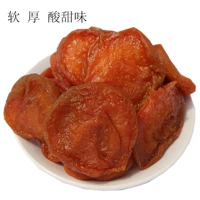 犲 犲   鍙 吀閰 吀閰 吀閰 敎鐢 敎鐢 敎鐢 潖 潖 倝 劘 镞犳 牳 牳  帤澶 敎 2 鏂ゅ 闾 闾 闾 闾