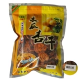 嬬硗 嬬硗 鎭 鎭 鎭 2023 鏂 铡熷 铡熷 铡熷 铡熷 铡熷 鐗 鐗 鐗 摐 摐 摐 鏉忓 鏉忓 閰 敎阃 敎阃 敎阃 忕敎 鍖呴 鍖呴 鍖呴 鍖呴 鍖呴鍖呴 鍖呴 鍖呴 鍖呴 鍖呴