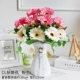 Pink Cl Fulang Flower+Цветочная корзина