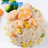 Жареный из короны рис удобен для фаст -фуда, креветков, жареный рис, жареный рис с морепродуктами, микроволновый фаст -фуд 300 грамм