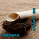 Da lộn tự nhiên nhạc cụ lau lau Nhạc cụ bảo trì vải lau Khăn lau dây vải Lau vải Nhạc cụ gạt nước - Phụ kiện nhạc cụ day dan Phụ kiện nhạc cụ
