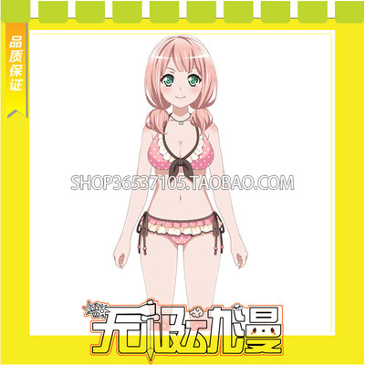 taobao agent Bang Dream! Uenhara Fei Marie 3 played water cos service games to draw free shipping