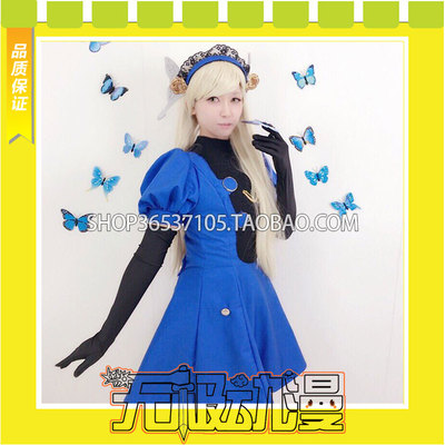 taobao agent The goddess is different from 5 -star night hot dance, Lawen's blue clothing (this object) cos service free shipping