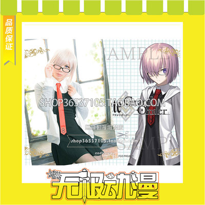 taobao agent Fate/Grand Order Crown Specifies Matsus Kiklelalett COS clothing Anime free shipping