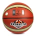 Bóng rổ đầu máy đích thực B2000 TB7205 bóng rổ đầu máy tuyệt vời PU da mềm Bóng rổ