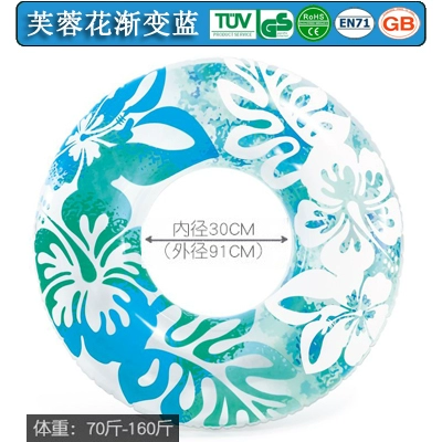 Intex, оригинальный безопасный плавательный круг для взрослых, увеличенная толщина