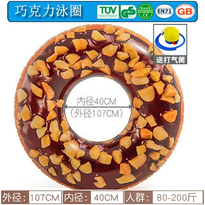 Intex, оригинальный безопасный плавательный круг для взрослых, увеличенная толщина