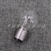 Philips S2 xe máy bóng đèn 12V35W 35W scooter halogen phía trước bóng đèn lớn (đôi móng vuốt) giá đèn led xe máy Đèn xe máy