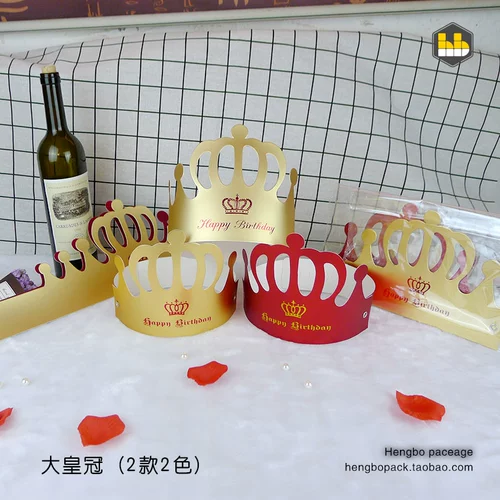 诿 使 彰 诿  / Фанальная сосна
