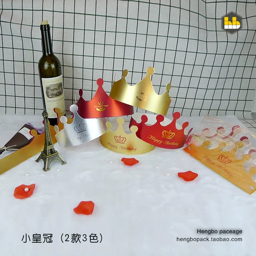 诿 使 彰 诿  / Фанальная сосна