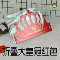 Складная шляпа Big Crown Red