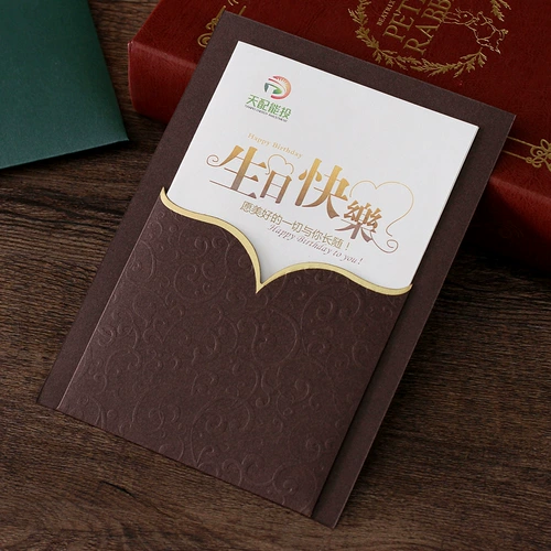 Приглашение приглашения приглашения с высоким уровнем бизнеса приглашение на свадьбу приглашения на свадьбу