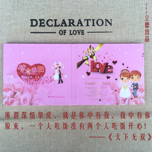 Свадьба с высоким уровнем свадьбы в твердом переплете с двойной кучей свадебной DVD -коробки хранения индивидуальная продюсерская компакт -диск с двойной одиночной пленкой