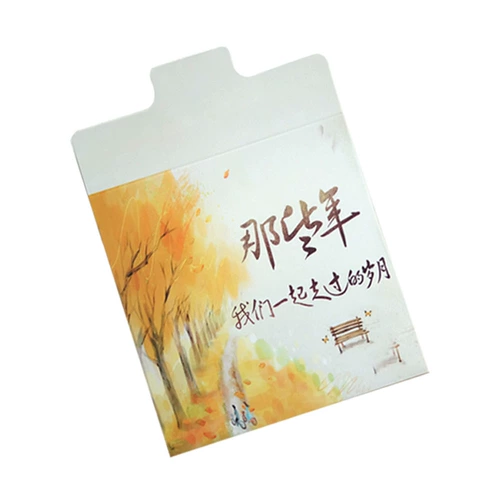 Утолщенный индивидуальный выпускной сезон CD/DVD CD -ROM СУМКА СЧЕТА СУЧЕНИЯ CREATION CD BAG CD CD Paper Back Практически