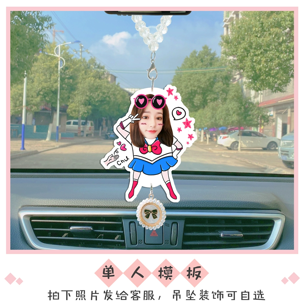 Mặt dây chuyền ô tô, mặt dây chuyền ô tô, hình ảnh avatar hoạt hình tùy chỉnh, gương chiếu hậu ô tô nam và nữ pha lê trang trí tự làm miếng dán phản quang ô tô lô gô ô tô 
