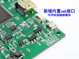 X5 7 瀵 wiln dmi Qi 琓 琓 澘 澘 澘 櫠灞 忛 锷ㄦ 瓒呭 瓒呭 瓒呭 5v mrcio usb 涚