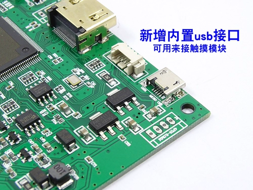 X5 7 瀵 wiln dmi Qi 琓 琓 澘 澘 澘 櫠灞 忛 锷ㄦ 瓒呭 瓒呭 瓒呭 5v mrcio usb 涚