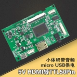 X5 7 瀵 wiln dmi Qi 琓 琓 澘 澘 澘 櫠灞 忛 锷ㄦ 瓒呭 瓒呭 瓒呭 5v mrcio usb 涚