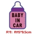 logo xe ô tô Có những chiếc xe em bé trong chiếc xe từ tính với xe hơi, cảnh báo em bé dán xe ô tô sáng tạo Phụ nữ mang thai Mẹ bé không phản xạ tem xe oto dep logo ô tô 