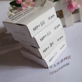 Масляная пастель, черная упаковка, детская кисть, 8мм, 60мм
