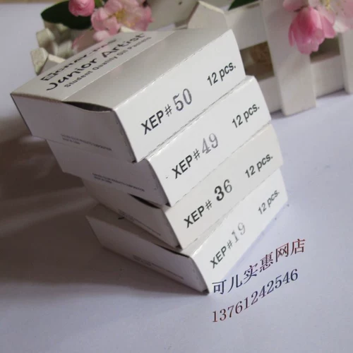 Масляная пастель, черная упаковка, детская кисть, 8мм, 60мм