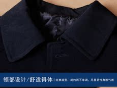 Ветровка мужская 中老年爸爸春秋男装加肥加大中长男士风衣宽松胖人大码外套大衣薄