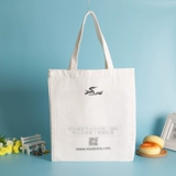 Портативные холст -мешки настраиваемые логотипные пакеты хлопчатобумажных пакетов с нижней, боковой сумкой Canvas Conference Conference Sagn настройка может быть срочной