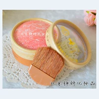 Rouge blush Makeup Pink cam baking Powder blush Pink Clear nude trang điểm sửa chữa bột nở đích thực phấn má apieu juicy pang