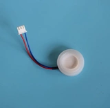 鱼跃 402AI 402B Shock Chip Оригинальные аксессуары Ультразвуковые атомизер -атомийзер Chip Atomizer Chip