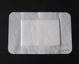 Hai's Hydox Sterilizer Paste Paste Medicine Medicine Medicine Self -Ads находные наход