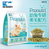Multi -Provincial DR318 DROUTRI Dr. Bunny Bunny специализирует основное зерно