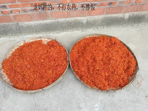 Красный чай Дянь Хун из провинции Юньнань, ароматизированный чай, 50 грамм