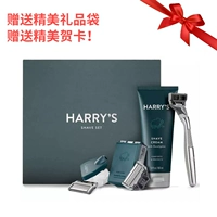 Серебряный металлический крем, подарочная коробка