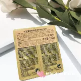 Kerastase, блестящее классическое парфюмированное масло для волос, яркий и чистый блеск, уход за волосами, 2 мл, пробник