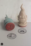 [Bang] Spot Merry Go Round Green Post Seel Seal