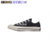 Converse Converse 1970s Samsung tiêu chuẩn trắng vàng xanh vàng đen giày vải thấp 161444 162064C