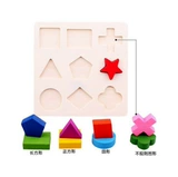 Геометрическая трехмерная головоломка, геометрический конструктор, интеллектуальная игрушка, 1-2-3-4 лет