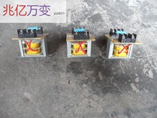 Трансформатор печи 5a/0.1a中频炉电压互感器电流取样信号电流互感器中频炉配件