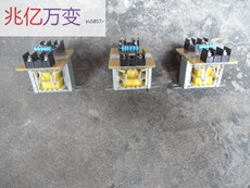 Трансформатор печи 中频炉配件，5:0.1a电流互感器，中频炉变压器，5:0.1a变压器